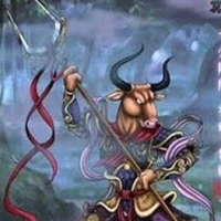 Đầu Trâu