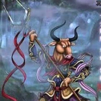 Đầu Trâu