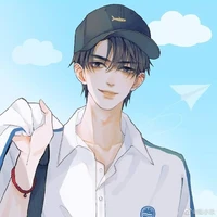 Nhật Tô Bình