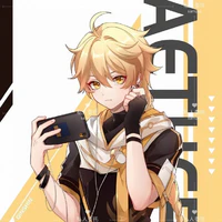 Aether