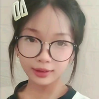 Khả Ái