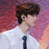 Tả Hàng