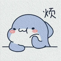 con T/G độc ác