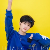 Hoàng Sóc