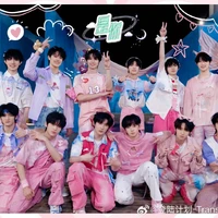 All: (Thừa)