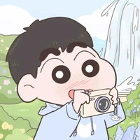 Yến Bắc Thần