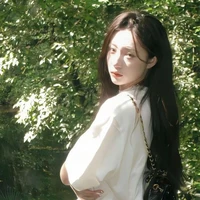 Lộ Trúc Mây