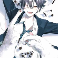 Rui