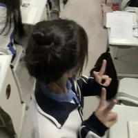 Khả Hân