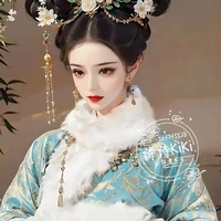 Hiên mama