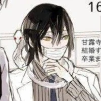 Iguro Obanai