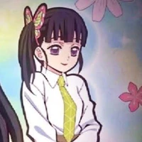 Tsuyuri Kanao