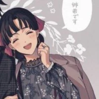 Tomioka Tsutako