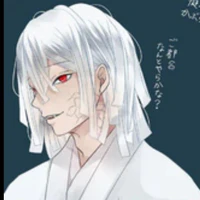 Kaburamaru