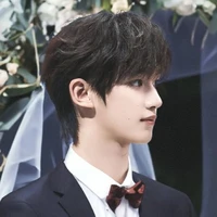 Đinh Trình Hâm