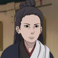 Utatane Koharu