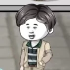 Tô Tùng