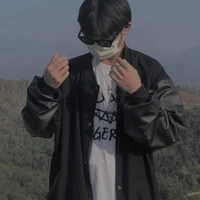 Nhật