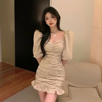 Triệu Nhu Nguyệt