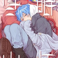 Kuroko Tetsuya