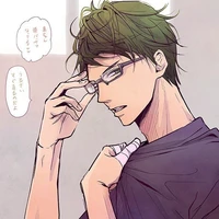 Midorima Shintarou