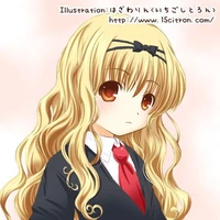 rima