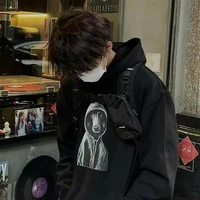 Tanjii Min Song | xn