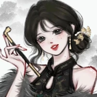Lý như châu