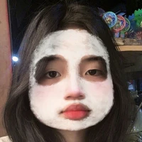 ngân