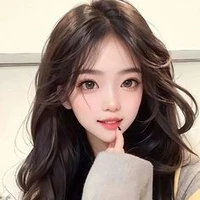 Hàn Thanh Nhã