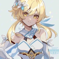 Lumine 