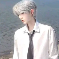 Hàn Gia Bảo