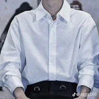 Tiêu Chiến.
