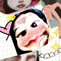 nì