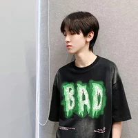 Tả Kỳ Hàm