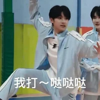 phù thuỷ ngôn từ 😈