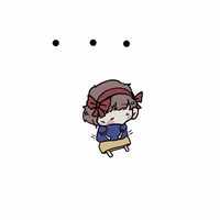 Choo