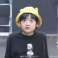 Trương Tuấn Hào ( hồi nhỏ )