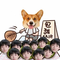 Ad xinh gáii🥁🥜