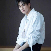 Lâm Thời 