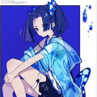bé aoi