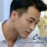 Tạ Viêm(công)