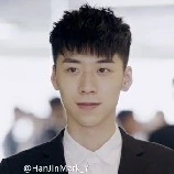 Thư Niệm(thụ)
