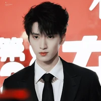 Nghiêm Hạo Tường
