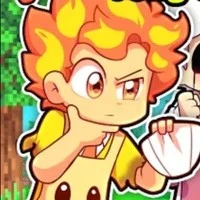 hiha flame
