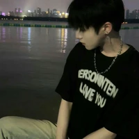 Nhất Tổng Nam Huy ( na9 )