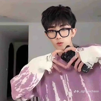 Hoàng Lê Bảo Minh (su)