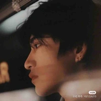 Tiêu Tạ Vũ | xp | 𝐠𝐢𝐧𝐞.𝐭𝐯𝐮