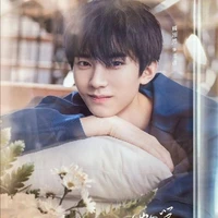Ngải Giai_YQCB_AICO_Mid
