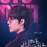 Lương Sinh_YQCB_Sup